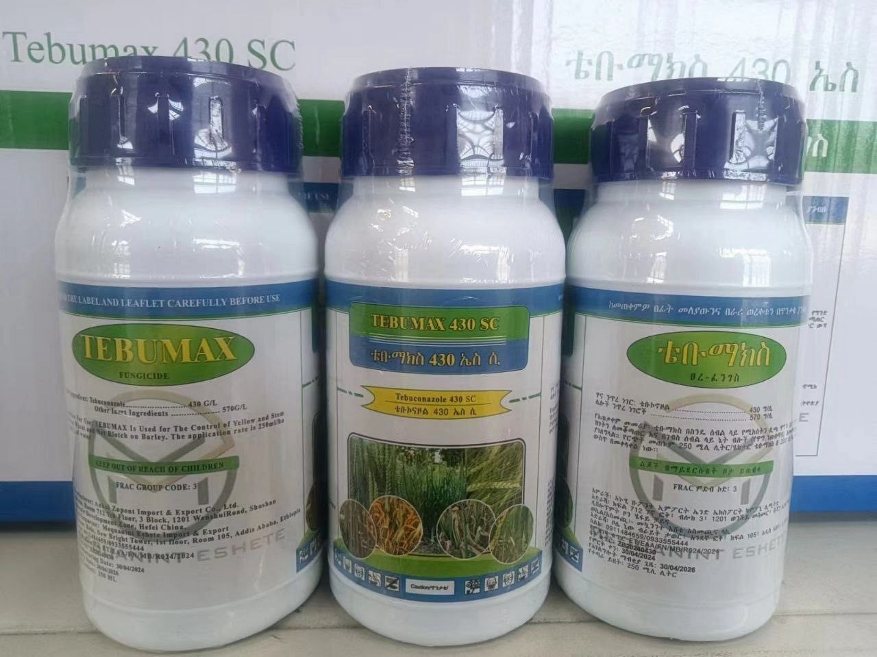 TEBUMAX 430 SC Fungicide